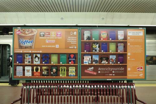 Check out the Virtual Library at Suburban Station!