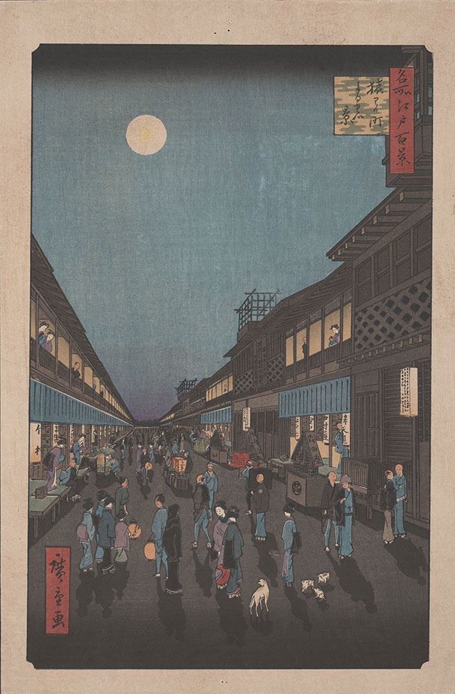 Utagawa Hiroshige, Night View of Saruwaka-machi, c.1858