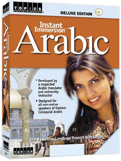 Instant Immersion Arabic