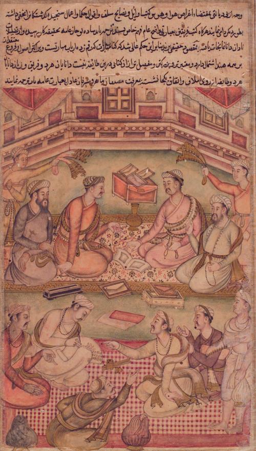 Hindu and Muslim Scholars Translate the Mahabharata from Sanskrit into Persian
