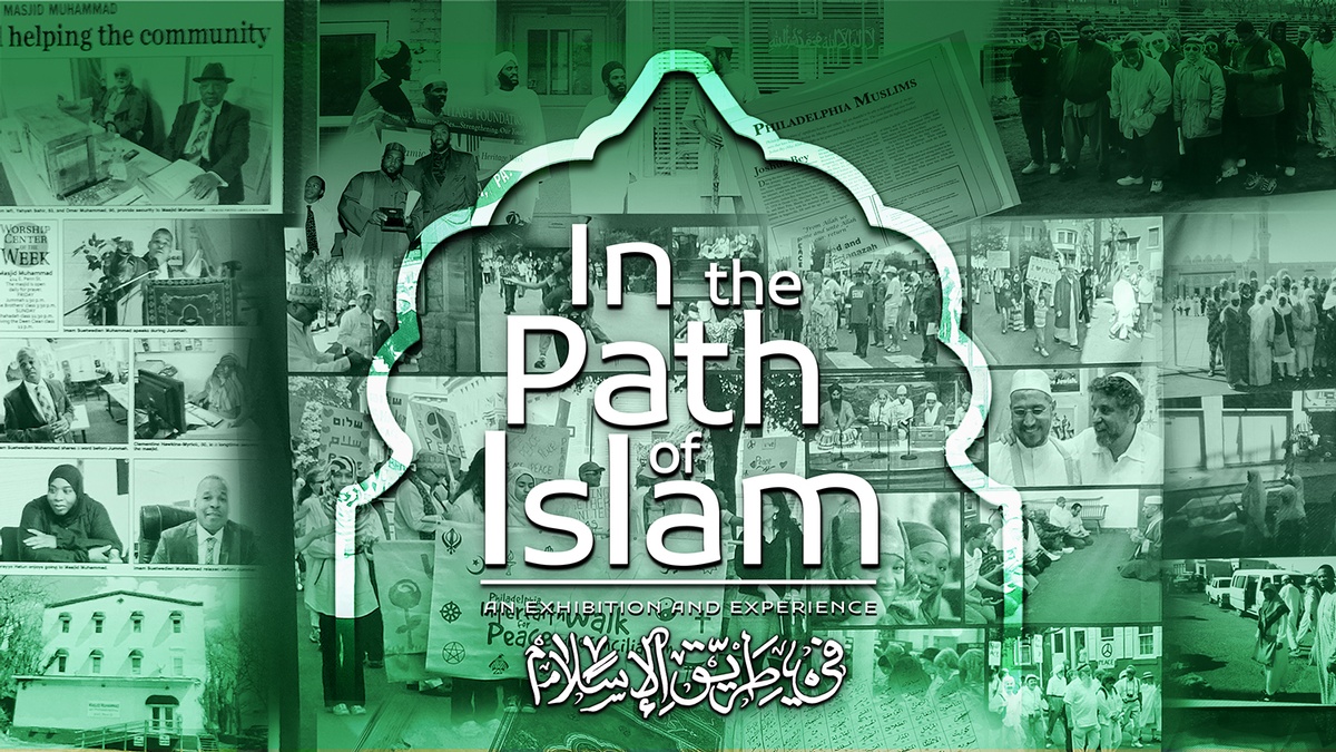 In the Path of Islam