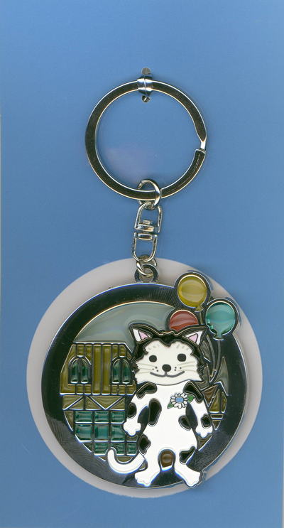 A keychain from the Shiki Theatre Company's production of 