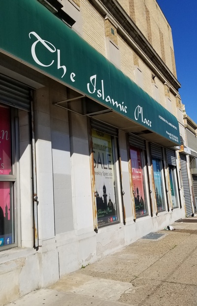 The Islamic Place on 5225 Chestnut St. one of the stores we visited to purchase items for the Islamic Traveling Chest.