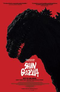 Shin Godzilla (a.k.a. Godzilla Resurgence)