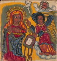 Pictorial Bible | Ethiopia, 1700-1750 | Lewis O 154b
