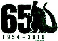 Godzilla turned 65 years old this year!