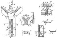 Zipper Patent Diagram